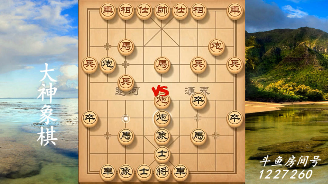 爱游戏官网入口-包含紧绷局势已起，背水一战谁更胜一筹？的词条