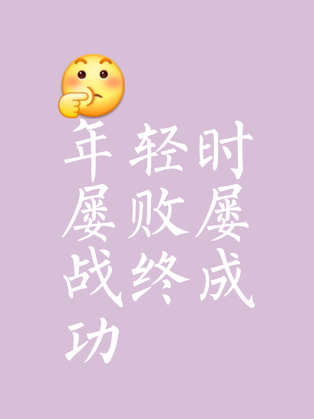 爱游戏网页版登录入口-包含角逐中的双方拼尽全力，难分伯仲的词条