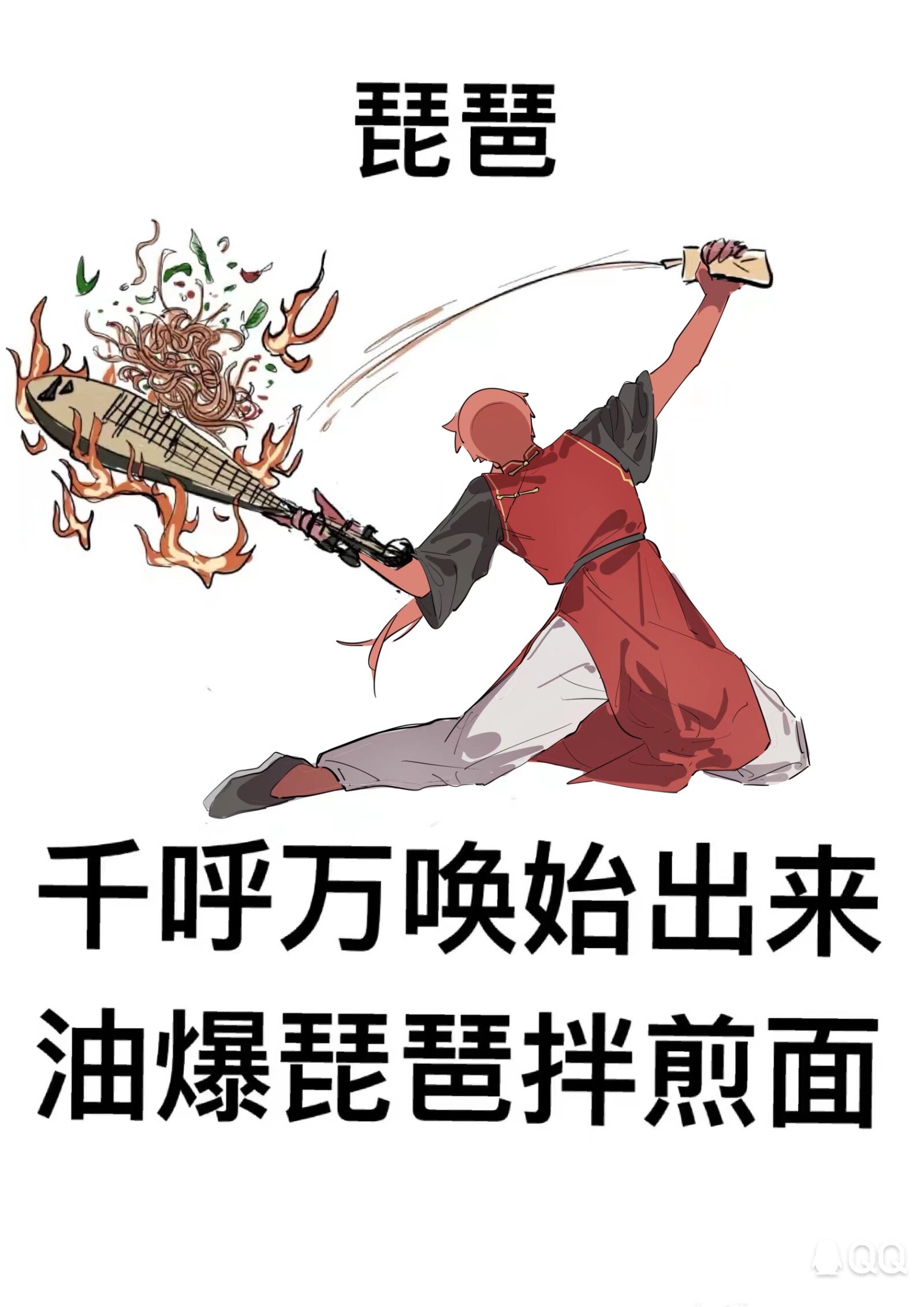 爱游戏入口-包含卢瓦尔主场逼平梅斯，保持主场不败的词条