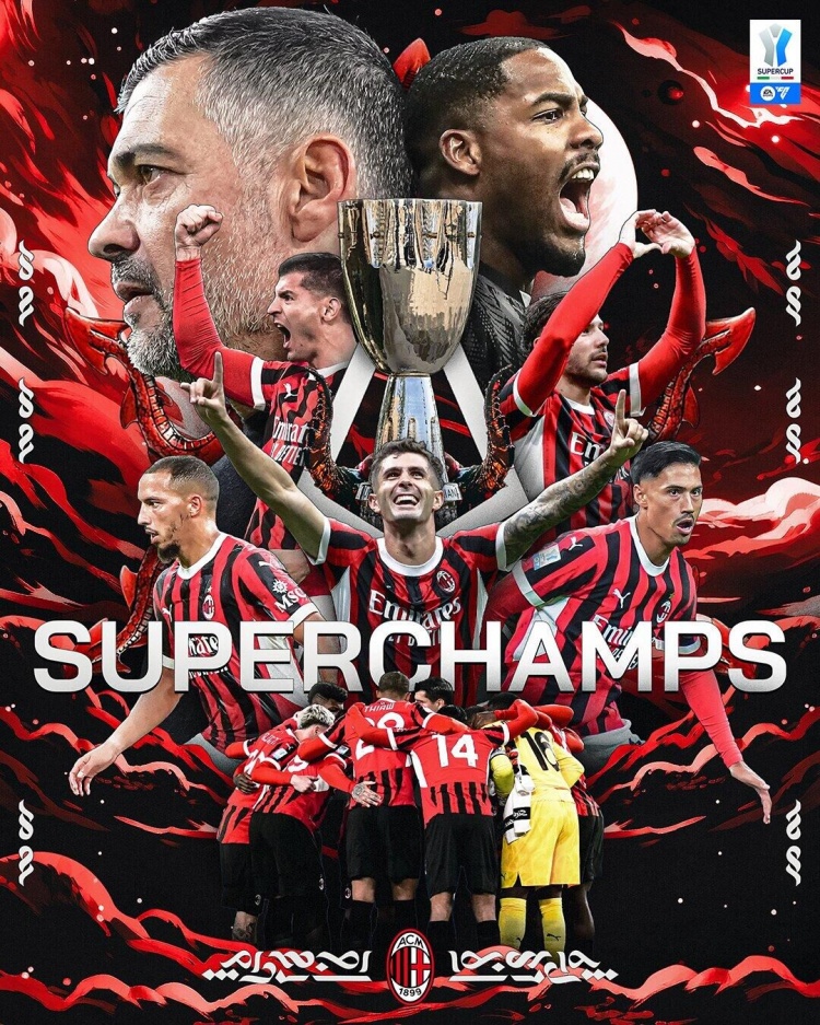 AC米兰客场战胜强敌，实现联赛两连胜