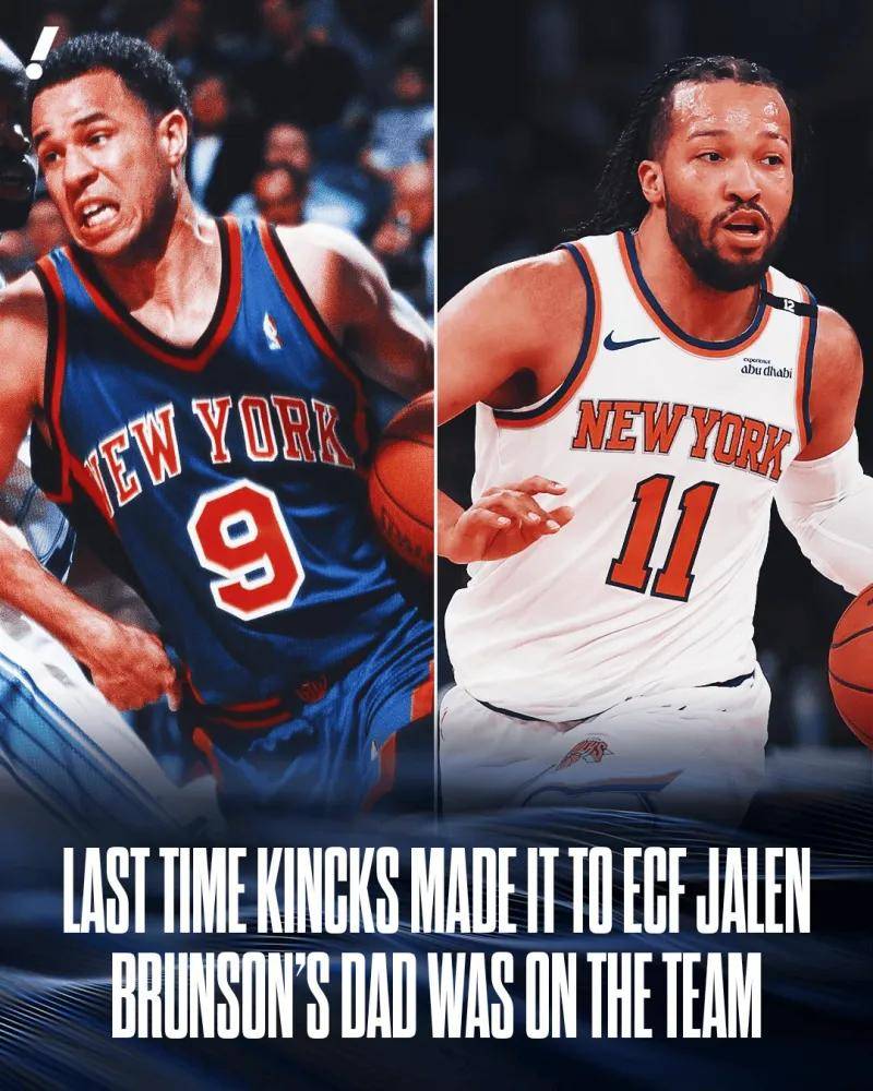 尼克斯队主场不敌老鹰,遭遇两连败 尼克斯队主场不敌老鹰,遭遇两连败