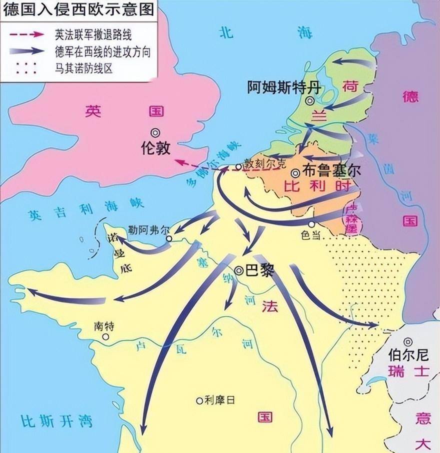 爱游戏app-波尔多客场不敌阿尔萨斯斯特拉斯堡，积分榜跌至中游的简单介绍