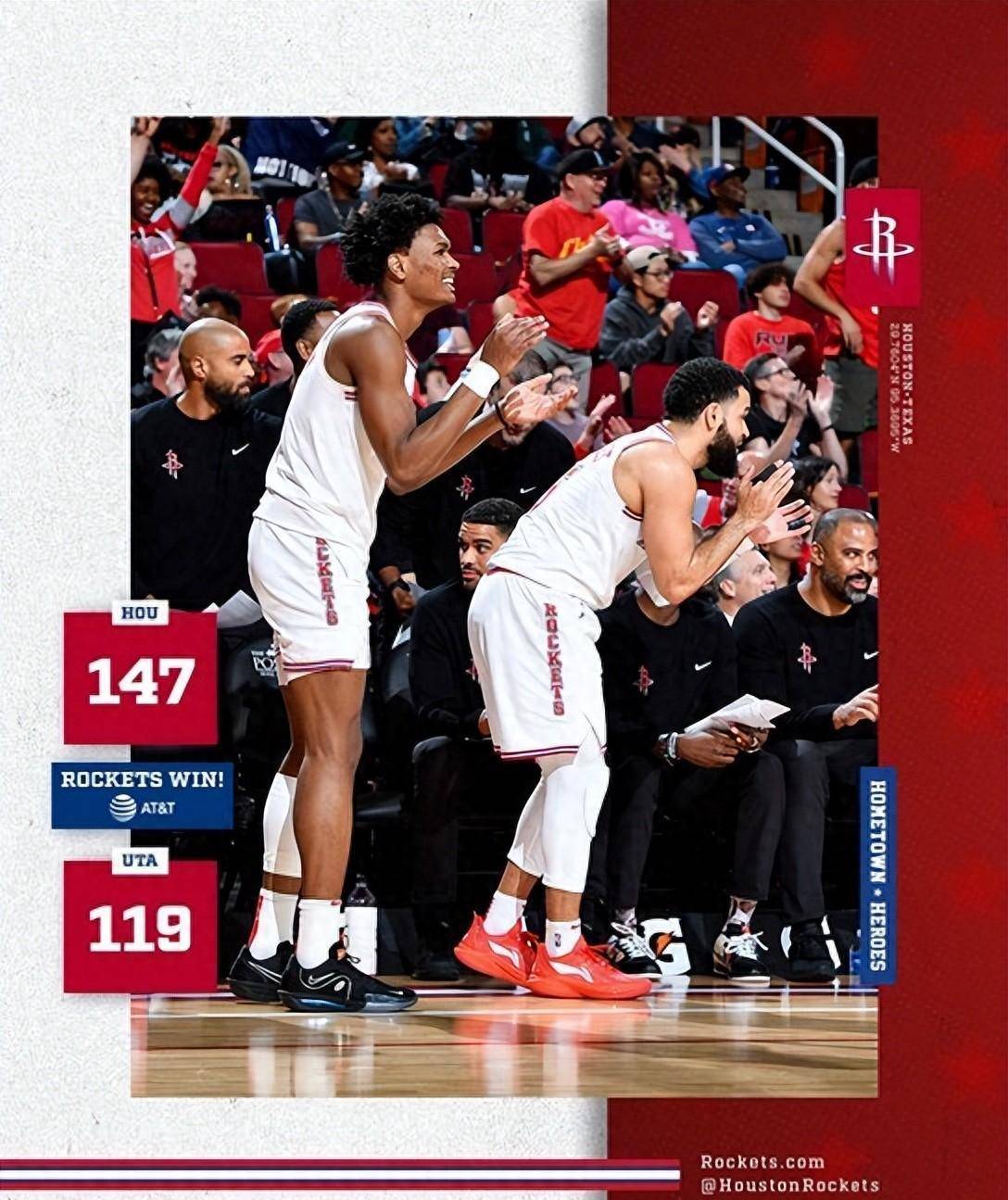 但维尔迪奇全场助攻率爵士取得连胜