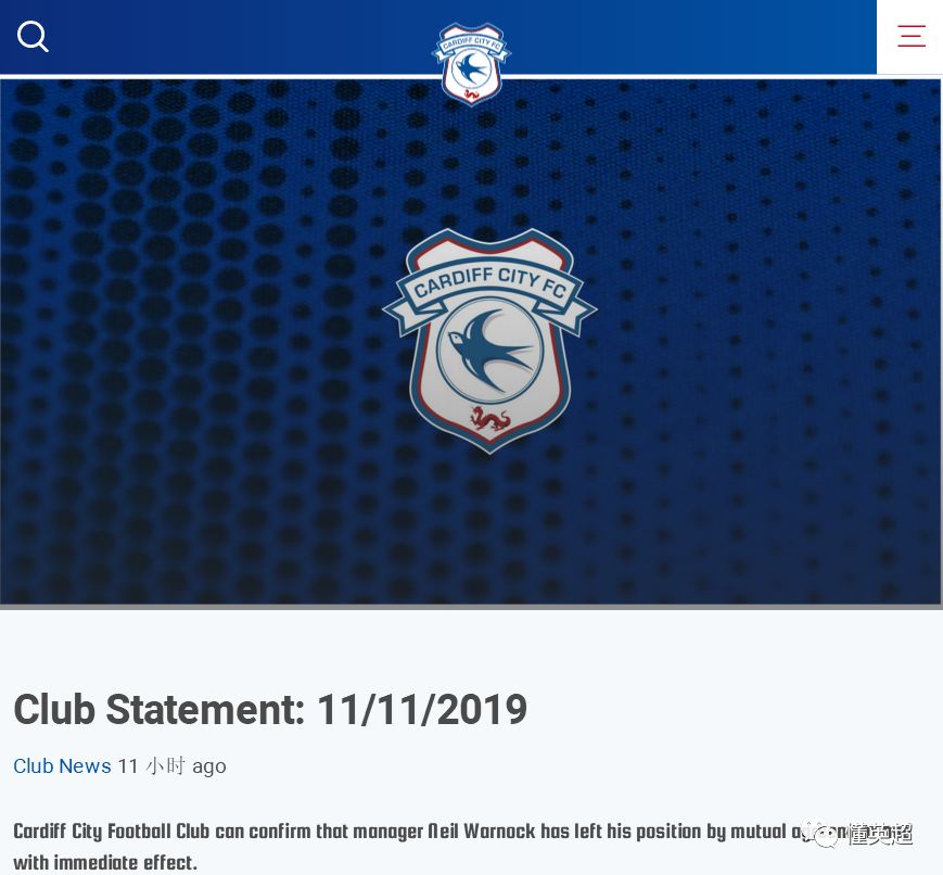 爱游戏官方登录入口-卡迪夫城客场大胜，成功逃离降级区