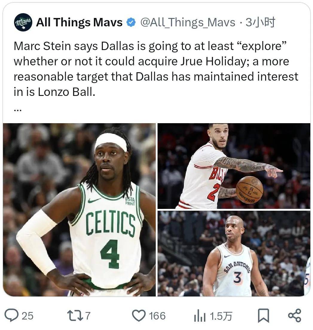 包含马刺后卫重伤,球队面临暂时人手短缺困境的词条 包含马刺后卫重伤,球队面临暂时人手短缺困境的词条