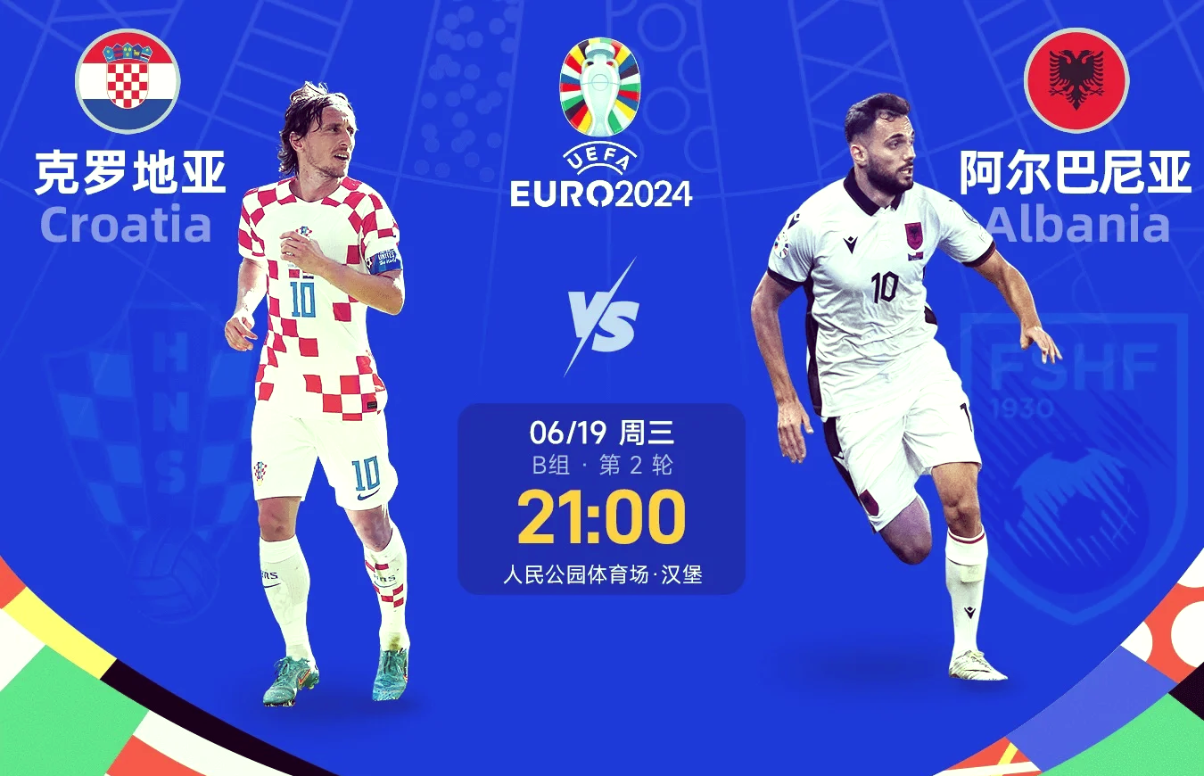 爱游戏官网网页版入口-包含阿尔巴尼亚迎来挑战，与葡萄牙交手的词条
