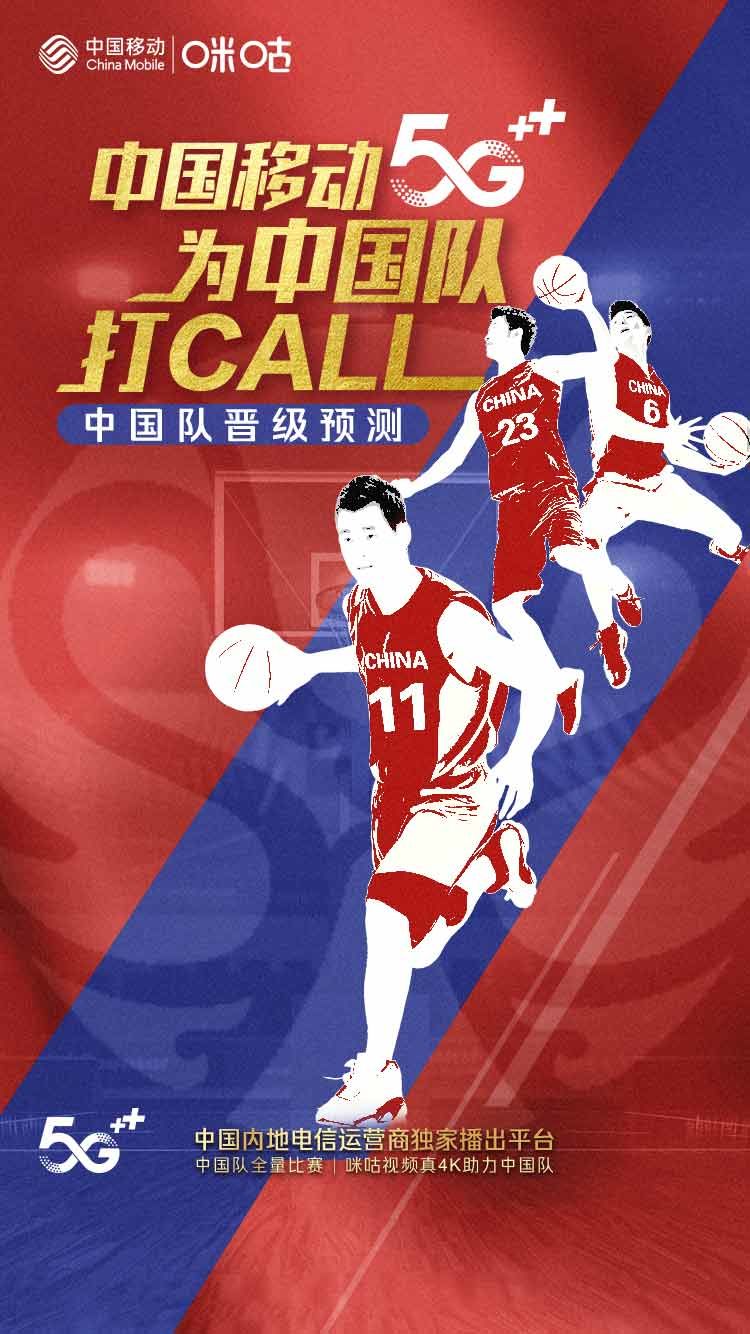 关于南美篮球职业联赛迎来新赛季开幕的信息