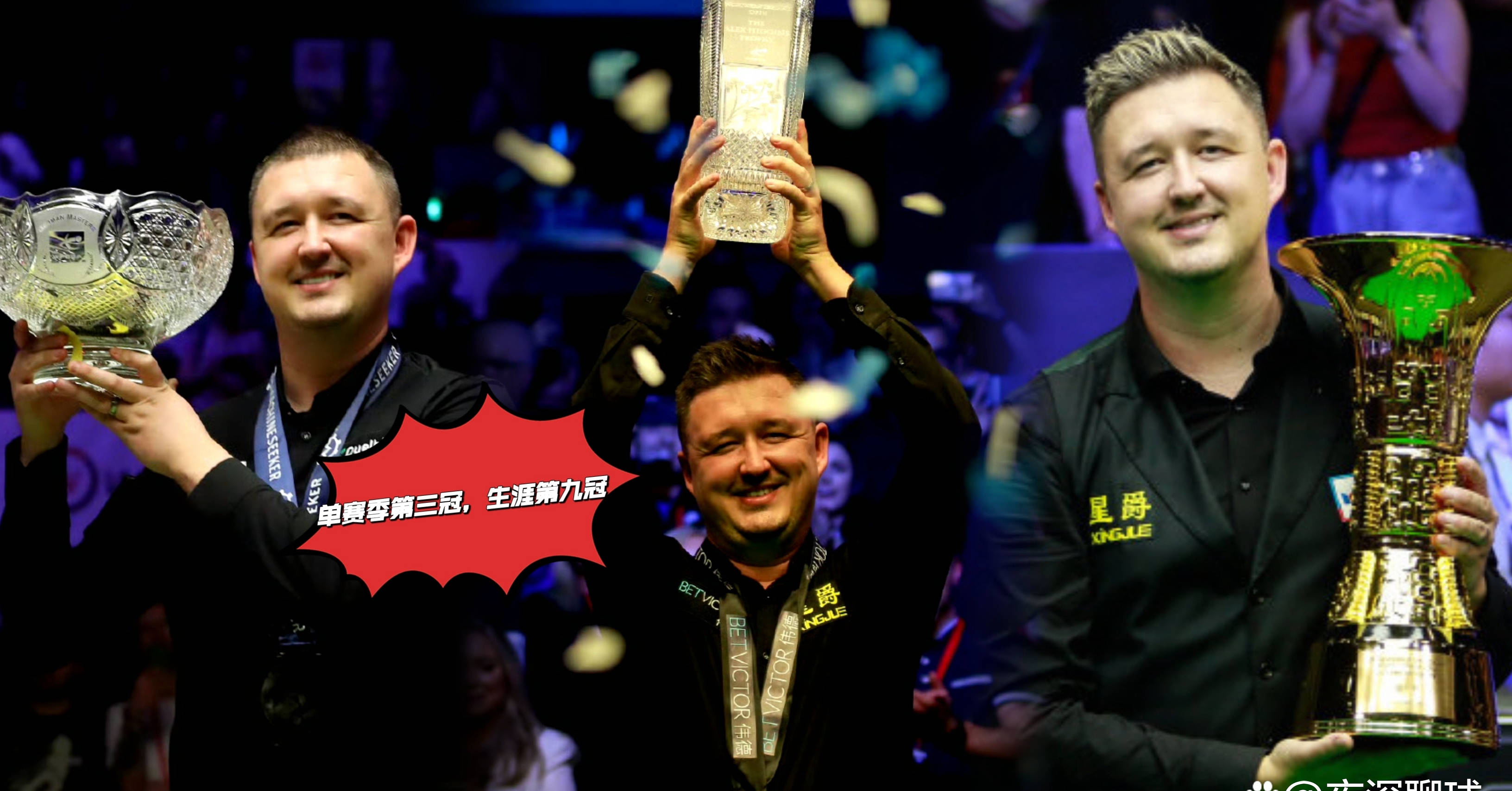 爱游戏登录-德国队快速反击，净胜球晋级成功的简单介绍