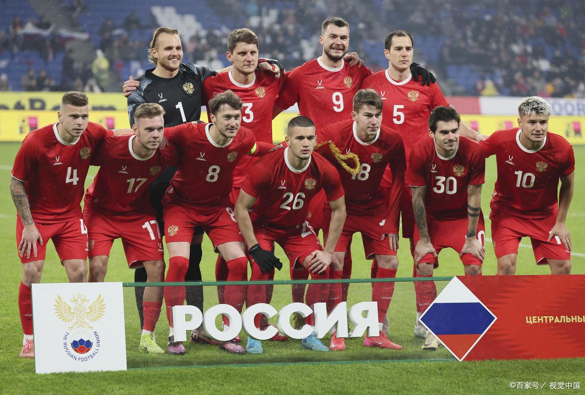 俄罗斯运动员在足球赛事中取得成功 俄罗斯运动员在足球赛事中取得成功