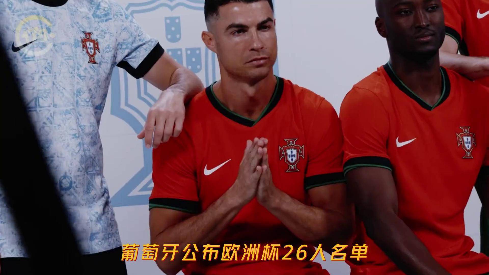 关于葡萄牙篮球超级联赛升级附加赛收官，明星队伍相继晋级的信息