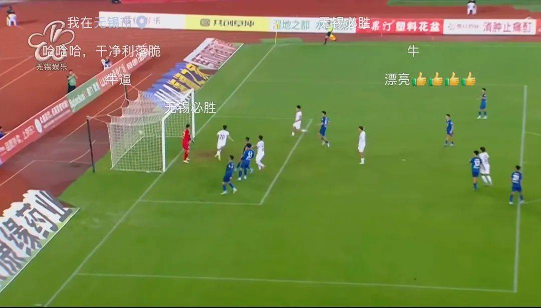 包含英雄球员！队内纪录最佳进球由他打破的词条