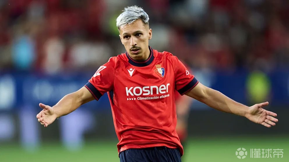 爱游戏官网-萨拉戈萨队迎战马德里竞技，谁将胜出？的简单介绍