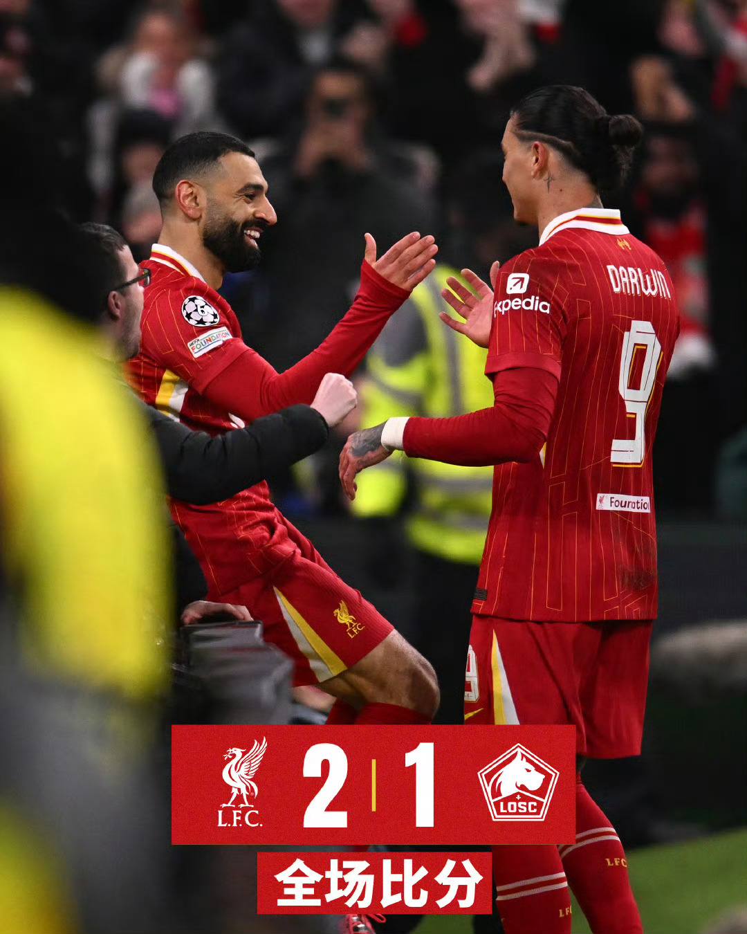 包含利物浦主帅战术妙绝,领导球队取得连胜的词条 包含利物浦主帅战术妙绝,领导球队取得连胜的词条