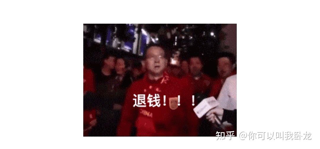 爱游戏在线登录-泰国逼平德国，重返世界杯预选赛决赛圈的简单介绍