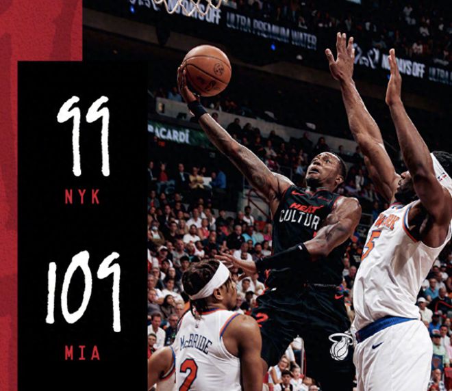 马刺主场不敌雄鹿！德罗赞砍分难救主