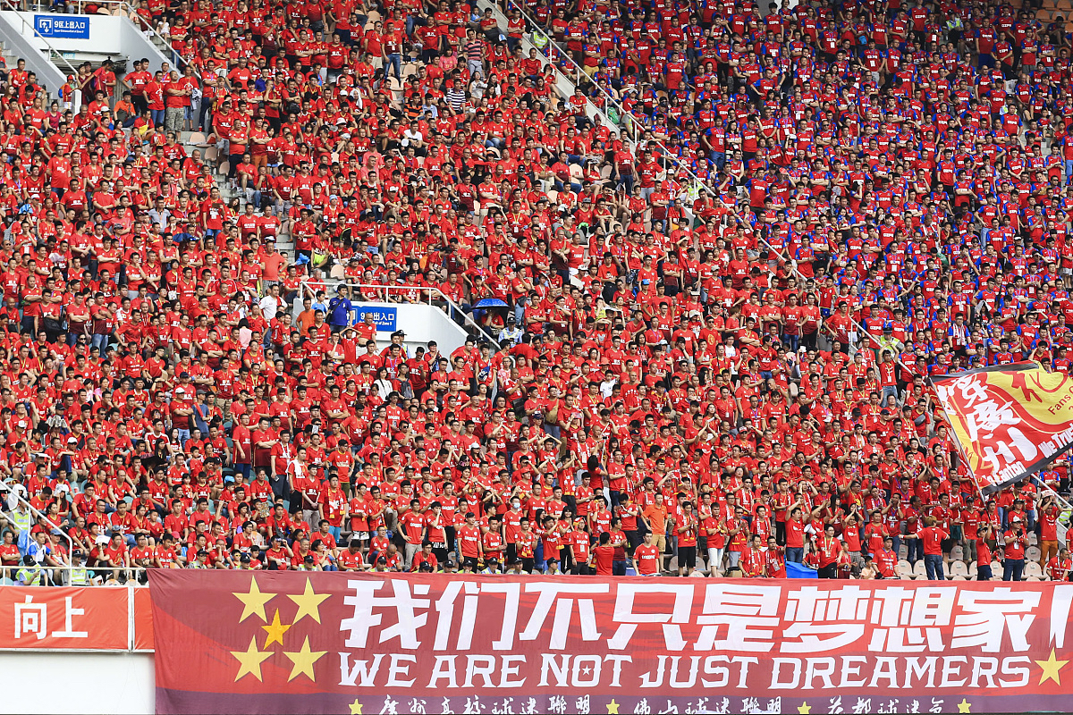 关于国际足球大战中中国队斩获辉煌胜利，引领潮流的信息