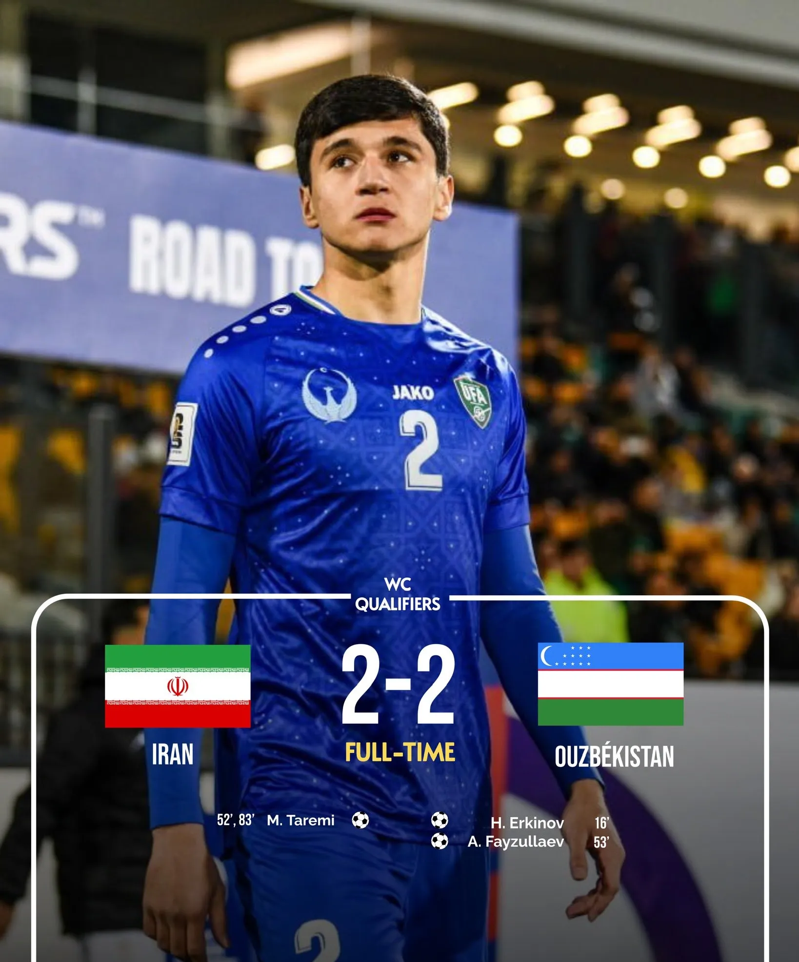 关于乌兹别克斯坦球队晋级下一轮，实力有增的信息