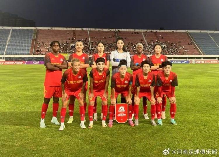 爱游戏官方入口-格局卓越！国足女子队展现实力，接连击败对手的简单介绍