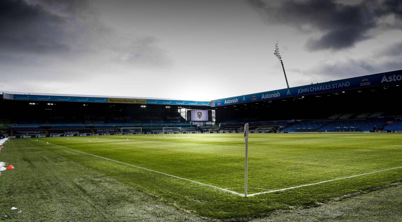 利兹联遗憾止步，告别欧冠赛场