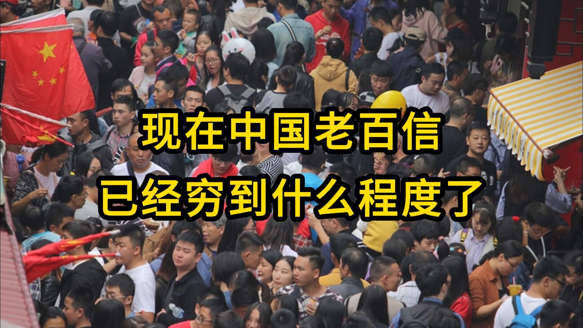 出乎意料的结果发生,反常现象层出不穷 出乎意料的结果发生,反常现象层出不穷