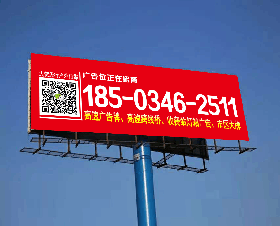 爱游戏-山西大运客场大捷，实现全面脱颖