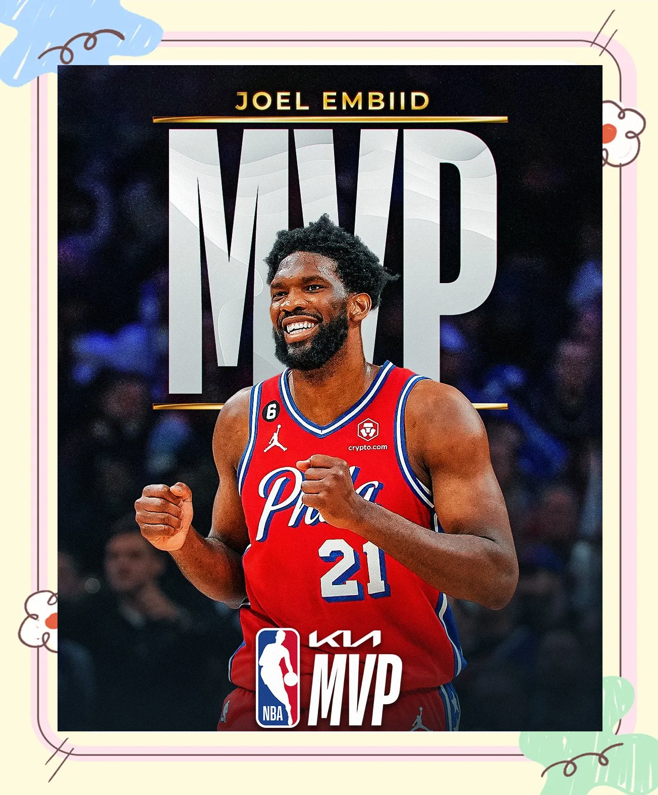 -76人主场大胜尼克斯，恩比德状态火热贡献双双数据的简单介绍