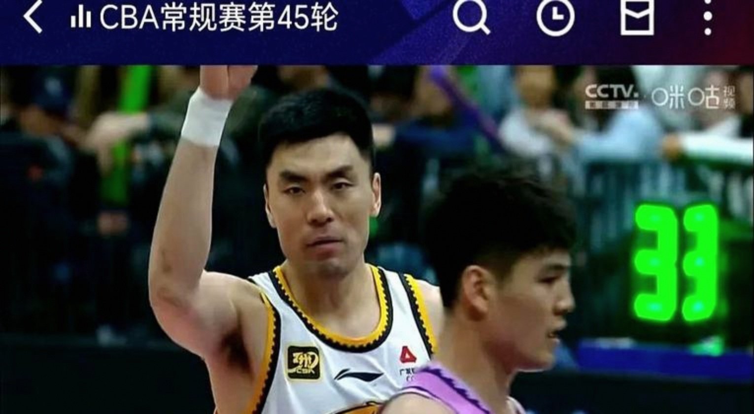 辽宁男篮以微弱优势击败对手,保持领先 辽宁男篮以微弱优势击败对手,保持领先